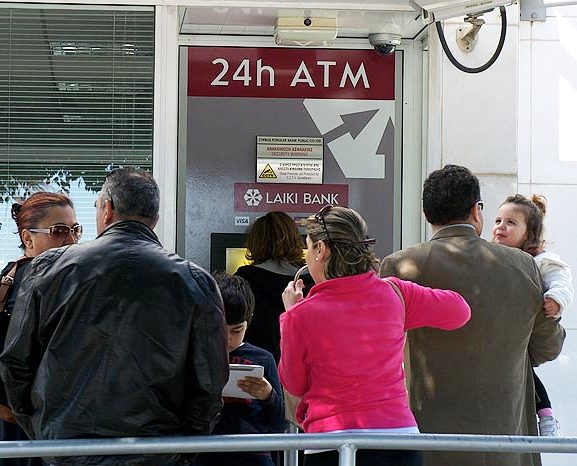 Gejolak Siprus Bayangi Rupiah terhadap Dolar AS